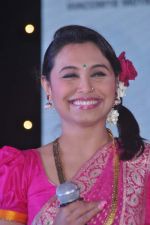Rani Mukherjee at Aiyyaa music launch in Mumbai on 13th Sept 2012 (57).JPG